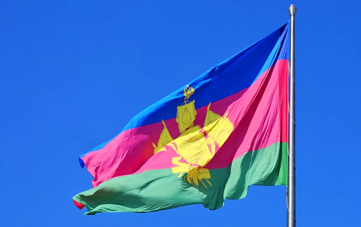 Фото флага Краснодарского края